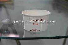 Ice cream cup