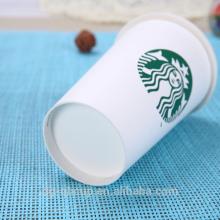 China Coffee Cups/Take Away Coffee Cups/Beautiful Coffee Cups