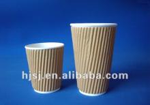 Disposable ripple double wall paper coffee cup