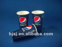 12oz double PE cold paper cup