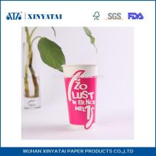 16oz Customized double PE coated soda cold drink paper cup from China