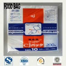 LDPE food grade plastic kitchen bags for food packing with outer bag