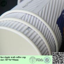 FDA approved corrugated pe coated paper cup blank