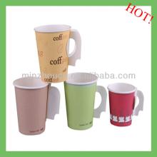 China factory fancy hot drink paper cups with handles