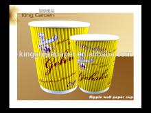 200ml 300ml 400ml ripple wall coffee paper cups