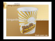 200ml 300ml 400ml coffee to go cups