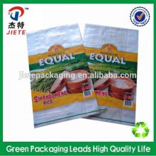 Color Printed PP Woven Bag For Rice Packing