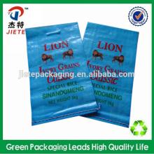 transparent PP grain/bean/rice packaging woven bag
