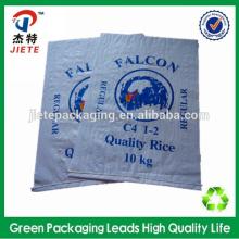 2014 PP woven white rice bags 10kg