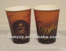 32oz paper cup