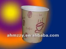 Your   brand  Coffee cup