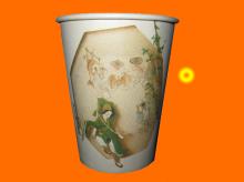 Hot paper cup  Wholesale   tea   cups 