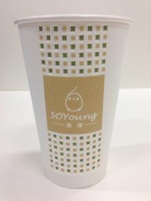 Disposable Paper Coffee Cup with lids manufacturer