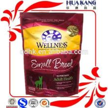 China manufacturer sell bopp/vmpet/pe material packaging plastic food bag for pet dog