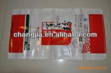  pp   woven   bag  for Rice, Sugar, Flour, Wheat,Feed,Fetilizer,/wholesale recyclable  bag s