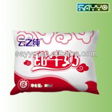 security plastic milk packaging pouch bag wholesale