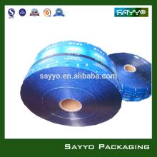 laminating pouch  film / printed pouch  film  in roll/ plastic bag  film  in roll