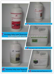 GMP factory Vitamin e+sodium selenite oral solution for poultry