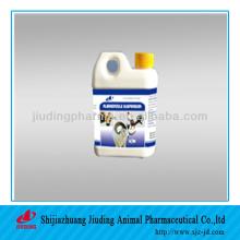 Vitamin e+sodium selenite oral solution of cow poultry medicine