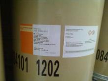 supply min99% Bio chemical vitamin e acetate 7695-91-2