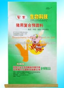 kinds of rice pp woven bags , kinds of feed packing bags for sale cement packing bags for sale,corn