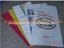 kinds of rice bags for sale, kinds of feed packing bags for sale cement packing bags for sale,corn s