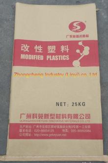 kraft paper corn starch bag