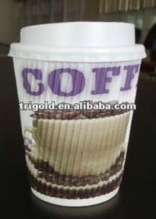 2014 new release 8oz disposable ripple cups / corrugated paper cups