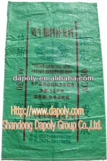 best package Shandong Qingdao plastic packing manufacturer chocolate lollipop packaging bag