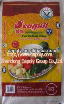 reliable china shandong manufacturer factory new virgin food grade plastic packaging sack rice and f
