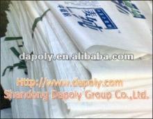 flour bag packing pp woven sack for flour fabric woven
