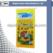 reliable china shandong qingdao factory grain packing  woven   polypropylene  bag