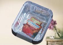 household aluminium cake container is well used for food catering
