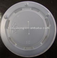 plastic lid for 12oz/16oz/22oz disposable cold drink paper cup