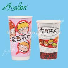 500ml disposable paper cup for cold drinking