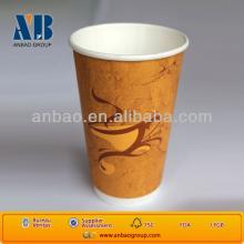 paper coffee cup