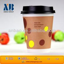 coffee cup with lid