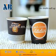  double   wall   coffee   cup s