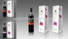 high end magnetic cardboard wine packaging box with hinged lid for champagne gift set