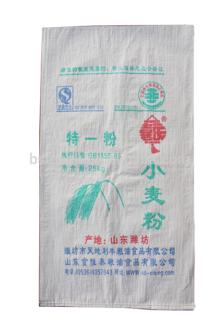laminated pp corn starch bulk bags