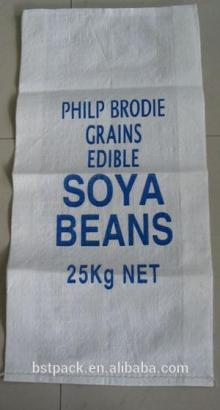 2014 new arrival agriculture use corn starch plastic bag