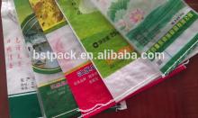 2014 new agriculture food grade high quality low price long life reusable ppp polypropylene bag
