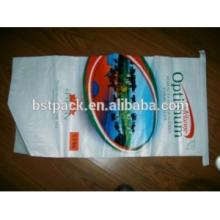 2014 new arrival agriculture high quality low price long life reusable ppp bags plastics