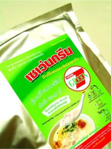 7 Green Jasmine Rice Porridge