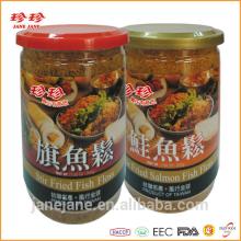 Stir Fried Fish Floss