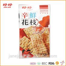 Super Seafood  Snack  (Spicy Flavor)