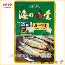 Seasoned Capelin Seafood Snack