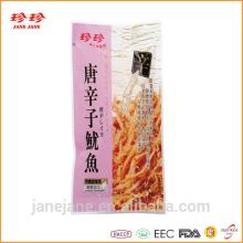 Dried Spicy Shredded Squid Seafood Snack