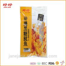Dried Brown Sugar Shredded Squid Seafood Snack