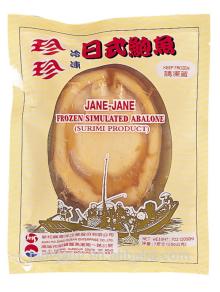 Frozen Simulated Abalone
